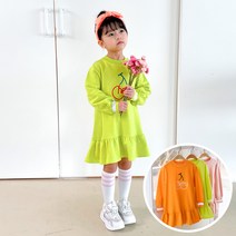 쿠키하우스 하트슈 원피스(26675) 아동