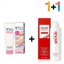 닭살 피부 로션 팔드름 가드름 다리 모공 40대 핫굿, 자라논닭살로션 1개_케어나이트크림 1개