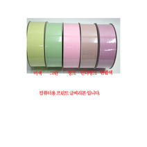 코리아꽃자재 컴 무광)파스텔공단(95yd)프린트리본, 4.5cm, 핑크