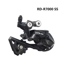Shimano 105 rd r7000 후방 변속기 로드 바이크 5800 ss gs 로드 자전거 변속기 11단 22단, rd-r7000ss