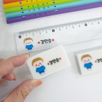 NEW 신학기선물 초등단체선물 어린이집 유치원 학용품세트