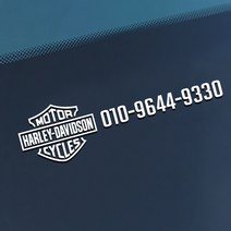 할리데이비슨 스티커 전화번호 알림, A-주차번호 화이트