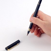 캘리그라피 붓 펜 서예 만년필 브러쉬 글씨연습 수채화 드로잉 붓펜, 블랙
