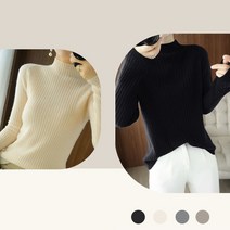 호쿠호니 여성니트티 골지 이너 폴라 반목 스웨터 하프넥 베이직