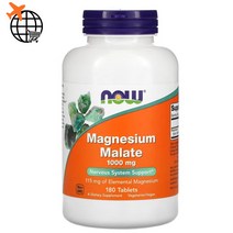 나우푸드 마그네슘 말레이트 미네랄 100mg 180정