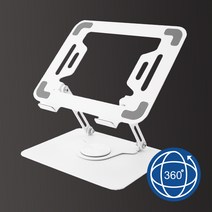 어뮤즈하우스 프리미엄 초경량 접이식 강화 ABS 노트북 거치대 + 파우치, 블랙
