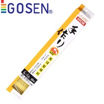 고센 옥내림채비 60cm 긴목줄채비 옥수수내림낚시, 5-1.2호-702130