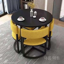 리셉션 및 협상 테이블과 의자 사무실 휴식 공간 회의 테이블 발코니 레저 작은 원형 식탁, 노란 천