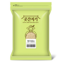 곳간지기 현미쌀눈, 1kg(1개), 1개
