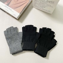 [미스블혹] 반손가락 겨울 무지니트 장갑 3셋트