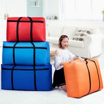 이민가방 사입 큰 가방 짐 이불보관 대형 행낭 이사