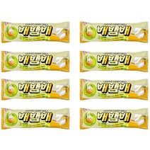 해태 배뱀배 40개입 새로만든 바밤바 배맛 시원한 과일 아이스크림 간식용