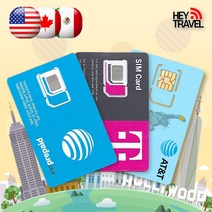 미국유심 티모바일 AT&T LTE 완전무제한 데이터 통화 하와이 뉴욕 캐나다 멕시코 여행 유심칩, AT&T 매일 1GB(미국 캐나다), 8일