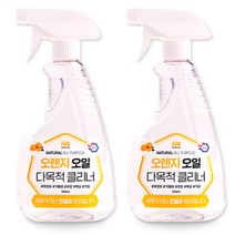 노마인드 기름때 찌든때 제거제 다목적 클리너 550ml, 다목적클리너 2개