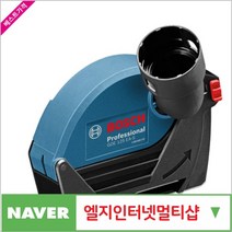 제이원공구 집진기 GDE125EA-S 책임공구