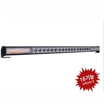 12V 24V 5구 LED 경광등, 24V 황백백백황