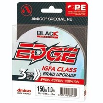 아미고 블랙엣지 6합사 선염 합사 150m 300m / 갈치 한치 삼치, 1호