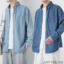 JUST FEEL!NG 케쥬얼 봄가을 남성용 긴팔 더블 칼라 데님 셔츠 편안한 코트 오버핏 데일리룩 패션
