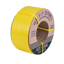 창성 국산 신재 밴딩끈 자동PP밴드 9mmx2400mx10kg