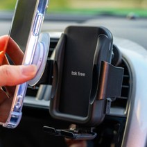 차량무선충전거치대 톡프리tok free 그립톡폰충전가능 핸드폰차량거치대, 톡프리 KPL_001