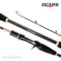 캡스 리프가드 문어낚시대 루어낚시대 갑오징어낚시 문어대, 블랙