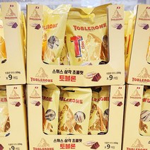 TOBLERONE 타이니 초콜릿 656g, 단품, 단품