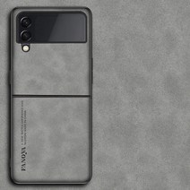 엘디엑크스 고급 가죽 케이스