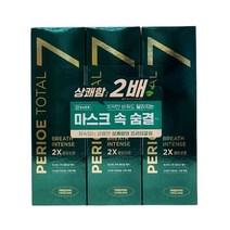 즉각적인 상쾌함 페리오 토탈7 리프레쉬 치약 3개 치아 미백 치석 임냄새 백태 구취 제거 불소 잇몸 시린이 구강 청결제 치과 치약 집들이 선물, 블랙 3p, 본상품선택