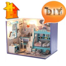 미니어처 인형의집 꾸미기 만들기 DIY 돌하우스 소년방 내방꾸미기 미니어쳐 만들기 (제스트)_741EA, 본상품선택