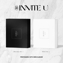펜타곤 앨범 인바이트유 INVITE U 미니 12집 [버전선택], Flare ver, 접지 포스터 2종세트