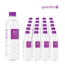 500mlx20병 몽베스트 생수 페트 병생수 생수500 먹는물 MT 워크샵 캠핑 현장 야외, 단품, 단품