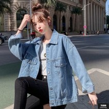 가바바 여성 청자켓 여리여리한 오버핏 FELIX 러블리한 레터링 포인트룩 데님자켓 G58469