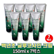 바르는 백년초 글루코사민 크림 백련초 운동 전 후 스포츠 맛사지 마사지 젤 겔 수용성젤 멘톨, 7팩