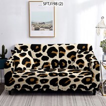 에어쇼파, 10.SFTJ198-2 - 2 pieces Pillow