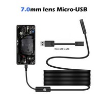 배관탐지기 내시경 카메라 하수구 Endoscope Camera 7MM55MM 3 in 1 USB IP67 Waterproof 6 LEDs Borescope Inspection Fo, 01 1m