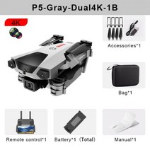 XKJ 미니 드론 4K 듀얼 카메라 와이파이 FPV 고정 높이 적외선 물 회피 쿼드콥터 RC 헬리콥터 장난감 P5, Grey 4KDual Bag 1B