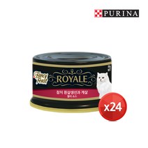 팬시피스트 로얄 흰살생선과 게살 85g 24캔, 단품, .