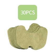 무릎마사지기 발맛사지기 다리안마기 무릎 근육 관절 통증 석고 중국 약쑥 추출물 관절염 류마티스 완화 패치 개, 3.30 pcs