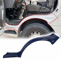 포터2 휀다내측커버 휀다가드 휀다몰딩 휀다커버 휀다가니쉬, G554 포터2 화이트, 포터2 화이트