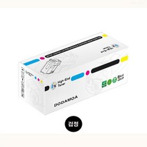 캐논토너 호환토너 교체용 캐논 CRG-337/MF241d 블랙프린터토너 잉크토너 카트리지 토너충전 복합기 프린터기 리필 PT+5259EA