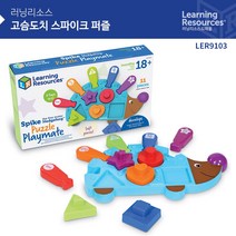 (러닝리소스) 고슴도치 스파이크 퍼즐/LER9103+PD231976EA, PND 본상품선택