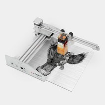 아크릴레이져커팅기 레이저커팅기 미니선반기계 Aufero-휴대용 합판 아크릴 레이저 판각기 커터 금속 마크, 02 AL1 LU2-4-LF