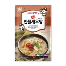 하동 섬진강 민물새우탕 500g 2팩 토종 새뱅이 토하, 시원한민물새우탕500g, 시원한민물새우탕500g