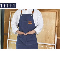 [2+1] 일등공신 캔버스 카페 바리스타 공방 미용 캠핑 어린이집 앞치마, 블랙+블랙+브라운