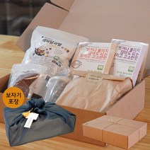 [미실란] 풍성한 하루꾸러미 선물세트 (보자기포장)(유기농 발아현미 발아오색미 누룽지 미숫가루 시리얼)