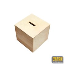 나무저금통 정사각 만들기 반제품, 1개