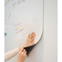 이동식 붙이는화이트보드 시트지 자석보드판 대형, 블랙보드