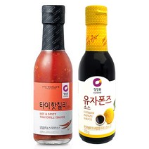 청정원 샤브샤브소스 요리소스 핫칠리 월남쌈 데리야끼 유자폰즈 소스 중 2개세트, 청정원 타이핫칠리소스235g+유자폰즈소스225g