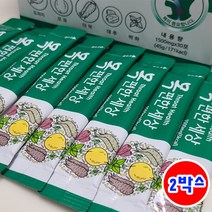 목편한세상 1500mg 30포 2박스, 2개