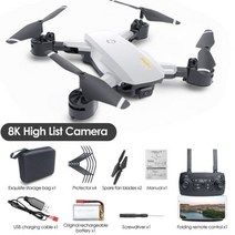 드론 5G 전문가용 RC 쿼드콥터 드론 GPS 8K HD 4K 항공 사진 장애물 회피 거리 3000M, 04 White 8K bag